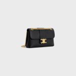 TEEN CELINE VICTOIRE BAG IN SUPPLE CALFSKIN BLACK - Image 2